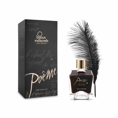 купити Фарба для тіла Bijoux Indiscrets Poême – Dark Chocolate SO5925 фото