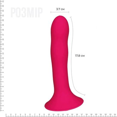 купить Дилдо з присоскою Adrien Lastic Hitsens 4 Pink, відмінно для страпона, діаметр 3,7см, довжина 17,8см AD24041 фото