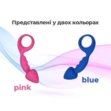 купить Анальна пробка Adrien Lastic Budy Pink із стимулюючою ніжкою, макс. діаметр 2,5 см AD20081 фото