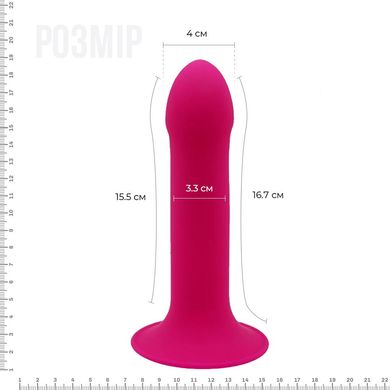 купити Дилдо з присоскою Adrien Lastic Hitsens 2 Pink, відмінно для страпона, макс діаметр 4 см, довжина 16 AD24011 фото