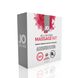 Набор для массажа System JO ALL IN ONE MASSAGE GIFT SET: разогревающий гель, массажер и свеча 5 из 5