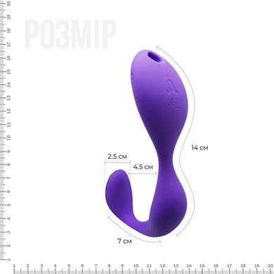 купить Вібратор під одяг Adrien Lastic Mr.Hook з пультом LRS AD10893 фото