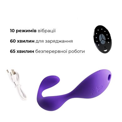 купити Вібратор під одяг Adrien Lastic Mr.Hook з пультом LRS AD10893 фото