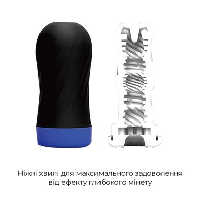 купить Мастурбатор Tenga Air-Tech Twist Ripple Blue зі змінною тугістю обхвату, ефект глибокого мінету SO1422 фото