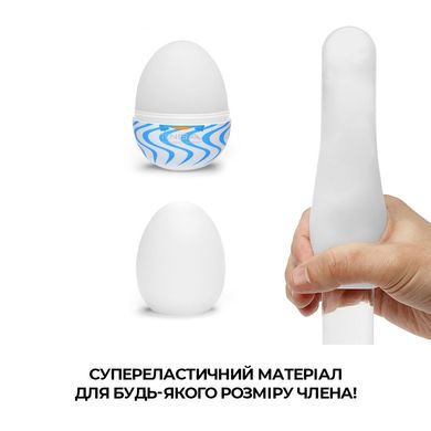 купити Набір яєць-мастурбаторів Tenga Egg Wonder Pack (6 яєць) SO5500 фото