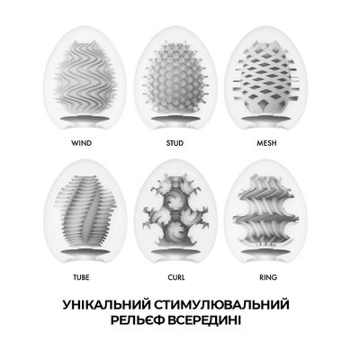 купить Набір мастурбаторів-яєць Tenga Egg Wonder Pack (6 яєць) SO5500 фото