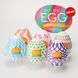 Набор яиц-мастурбаторов Tenga Egg Wonder Pack (6 яиц) 2 из 12