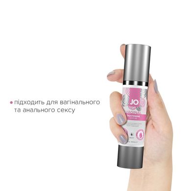 купити Гель для звуження піхви System JO Vaginal Tightening Serum (50 мл) з охолоджувально-вібрувальним еф. SO2450 фото