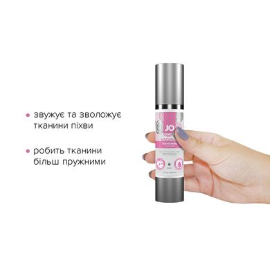 купити Гель для звуження піхви System JO Vaginal Tightening Serum (50 мл) з охолоджувально-вібрувальним еф. SO2450 фото