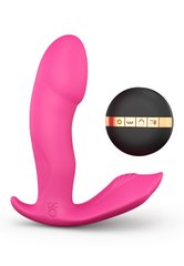 купити Вібратор Dorcel Secret Clit з підігрівом і пультом ДК, можна під одяг, голосове керування SO3072 фото