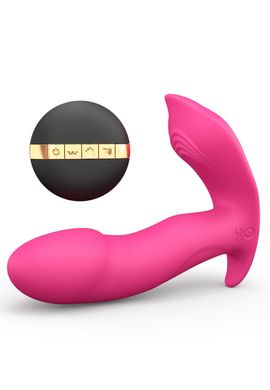 купити Вібратор Dorcel Secret Clit з підігрівом і пультом ДК, можна під одяг, голосове керування SO3072 фото