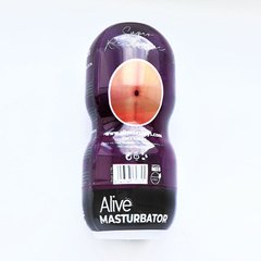 купити Недорогий мастурбатор попка Alive Super Realistic Anal AL30701 фото