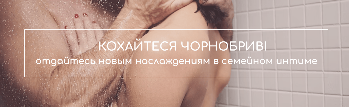 вибраторы для женщин кохайтеся